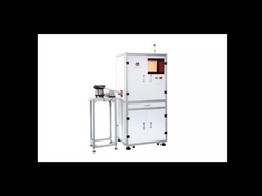 Máquina de clasificación de dureza Se realiza la separación de dureza de varias piezas pequeñas y finas