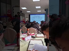 8 de marzo de 2025, Desen Amoeba Conferencia de Airbus.