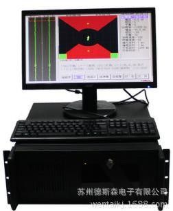 Un buen precio. Separador de corriente Eddy de 64 Hz-4 MHz, operación intuitiva y sencilla en línea