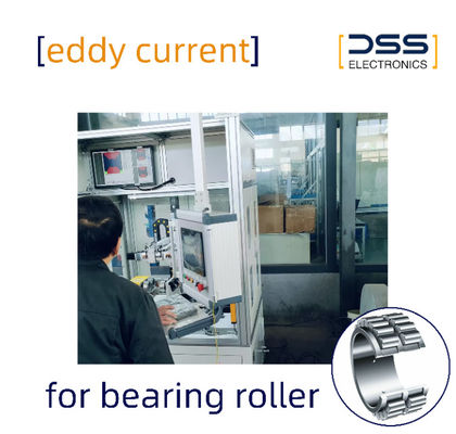 Detector de fallos de corriente de remolque automático de rodamientos de gran escala circuito integrado
